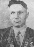 Юла Яков Степанович