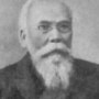 Верещагин Василий Петрович