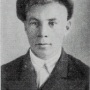 Артамонов Василий Васильевич