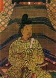 Император Дайго