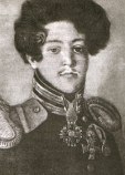 Норов Василий Сергеевич