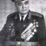 Карапетян Асканаз Георгиевич