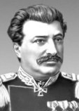 Пржевальский Николай Михайлович