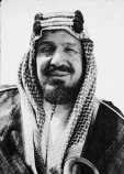 Абдул-Азиз ибн Сауд
