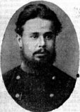 Винокуров Александр Николаевич