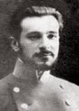 Харито Николай Иванович