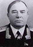 Беликов Валерий Александрович
