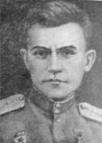Гурьев Григорий Иванович