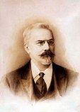 Амалицкий Владимир Прохорович