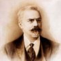 Амалицкий Владимир Прохорович