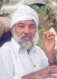 Риаз Ахмед Шахи
