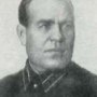 Левичев Василий Николаевич