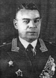 Наумов Александр Фёдорович