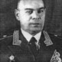 Наумов Александр Фёдорович