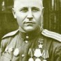 Булгаков Александр Герасимович