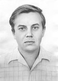 Сушков Борис Григорьевич