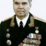Волкогонов Дмитрий Антонович