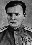 Боборыкин Виталий Николаевич