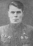 Юрков Александр Дмитриевич