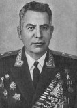 Андрющенко Сергей Александрович