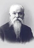 Некрасов Павел Алексеевич
