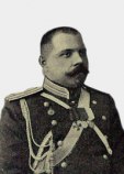 Бобров Михаил Павлович