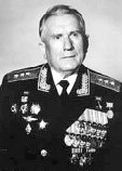 Горелов Сергей Дмитриевич