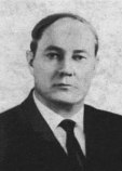 Смирнов Леонид Васильевич