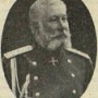 Петров Николай Иванович