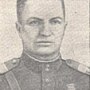 Борисов Николай Денисович