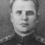 Егоров Александр Петрович