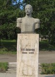 Бошняк Николай Константинович