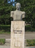 Бошняк Николай Константинович Бошняк Николай Константинович