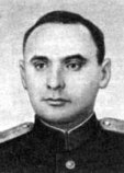 Ермолаев Владимир Григорьевич