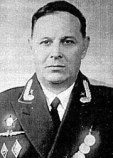 Москалёв Александр Сергеевич