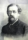 Лигин Валериан Николаевич
