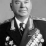 Бажанов Юрий Павлович
