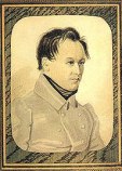 Ивашев Василий Петрович