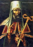 Иларион (митрополит Суздальский)