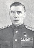 Лучинский Александр Александрович