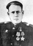Шамшурин Александр Яковлевич