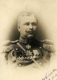 Москвин Сергей Михайлович