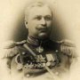 Москвин Сергей Михайлович