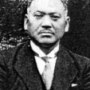 Оцу Тосио