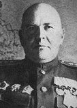 Захаров Георгий Фёдорович