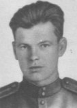 Ивлиев Юрий Дмитриевич Ивлиев Юрий Дмитриевич
