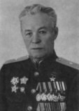 Молоков Василий Сергеевич