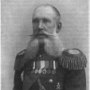 Михно Сергей Дмитриевич