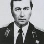 Голованов Александр Сергеевич