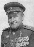 Исаков Георгий Петрович